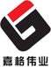 蕪湖市信恒節能環保科技有限公司